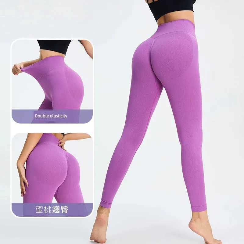 Flow High Waisted Butt Lifting Leggings High Waist Hip Lift Fitness Pants Women's High Elastic Quick-Drying Tight Sports Pants