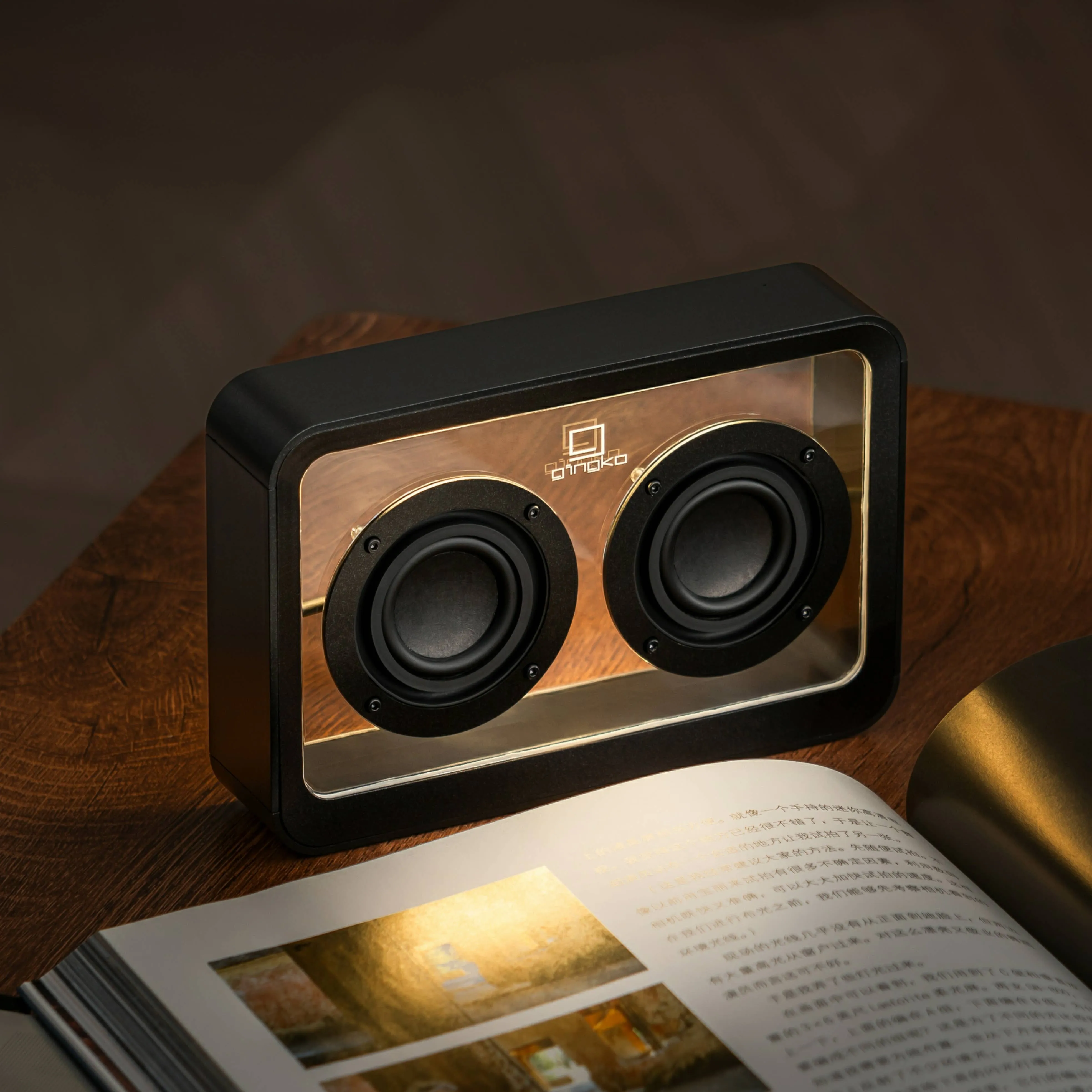 Mage See-Through Speaker: Walnut