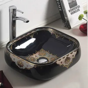 TBP78273- Deck Mounted Designer Basin